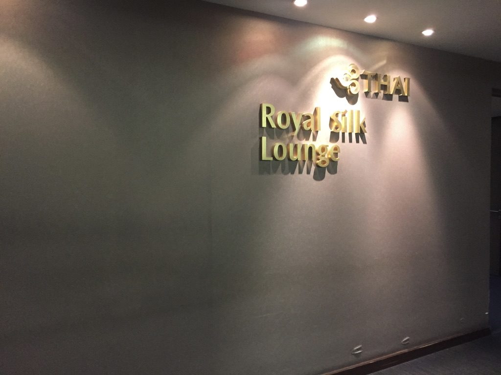 Thai Royal Silk Lounge