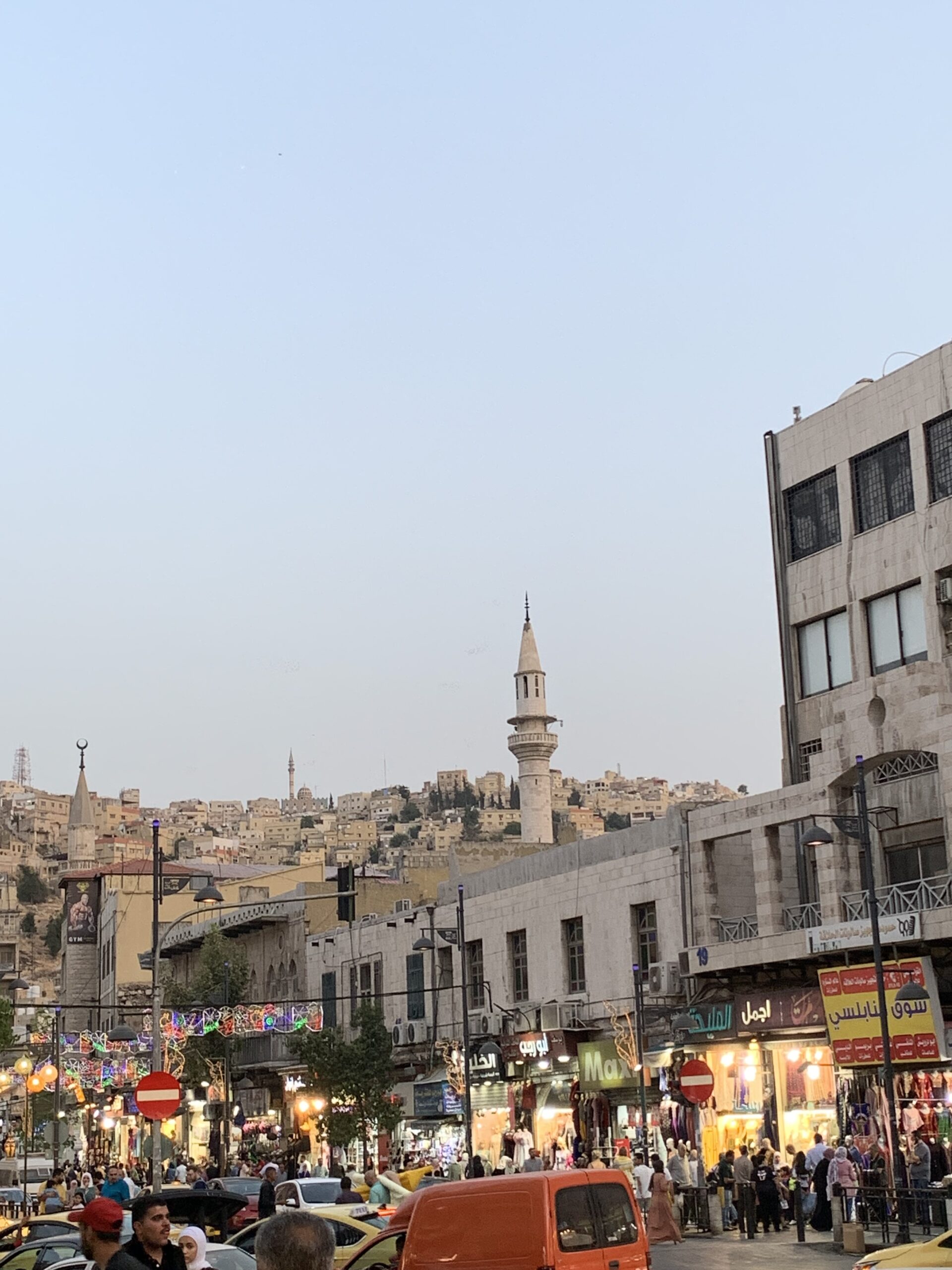Amman downtown