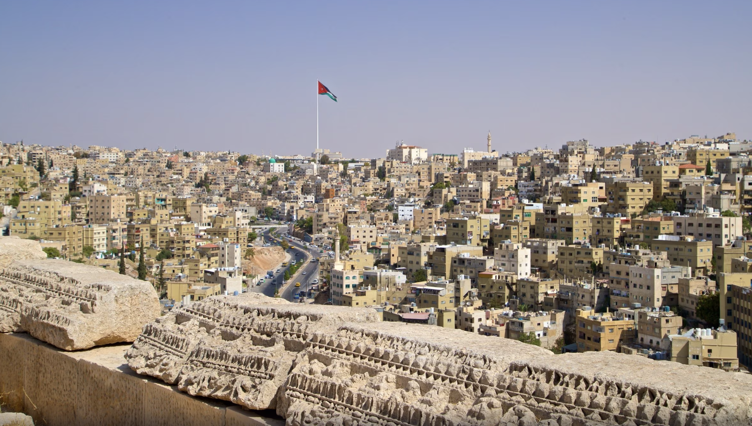 Review of Amman Citadel