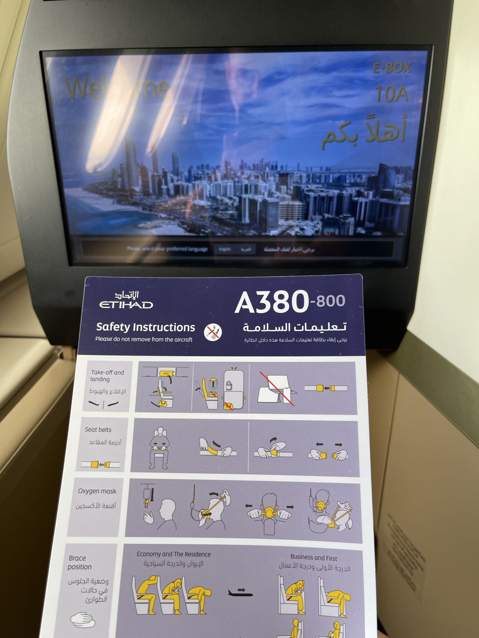 Review: Etihad A380 Business Class Studios from LHR to AUH - Points ...