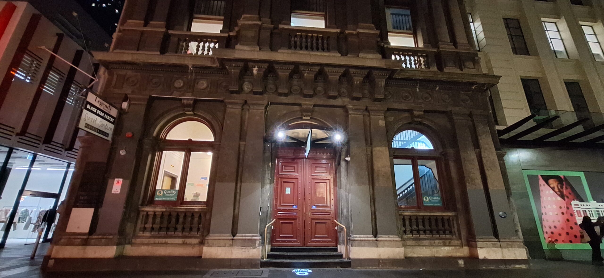 a building with a door and windows