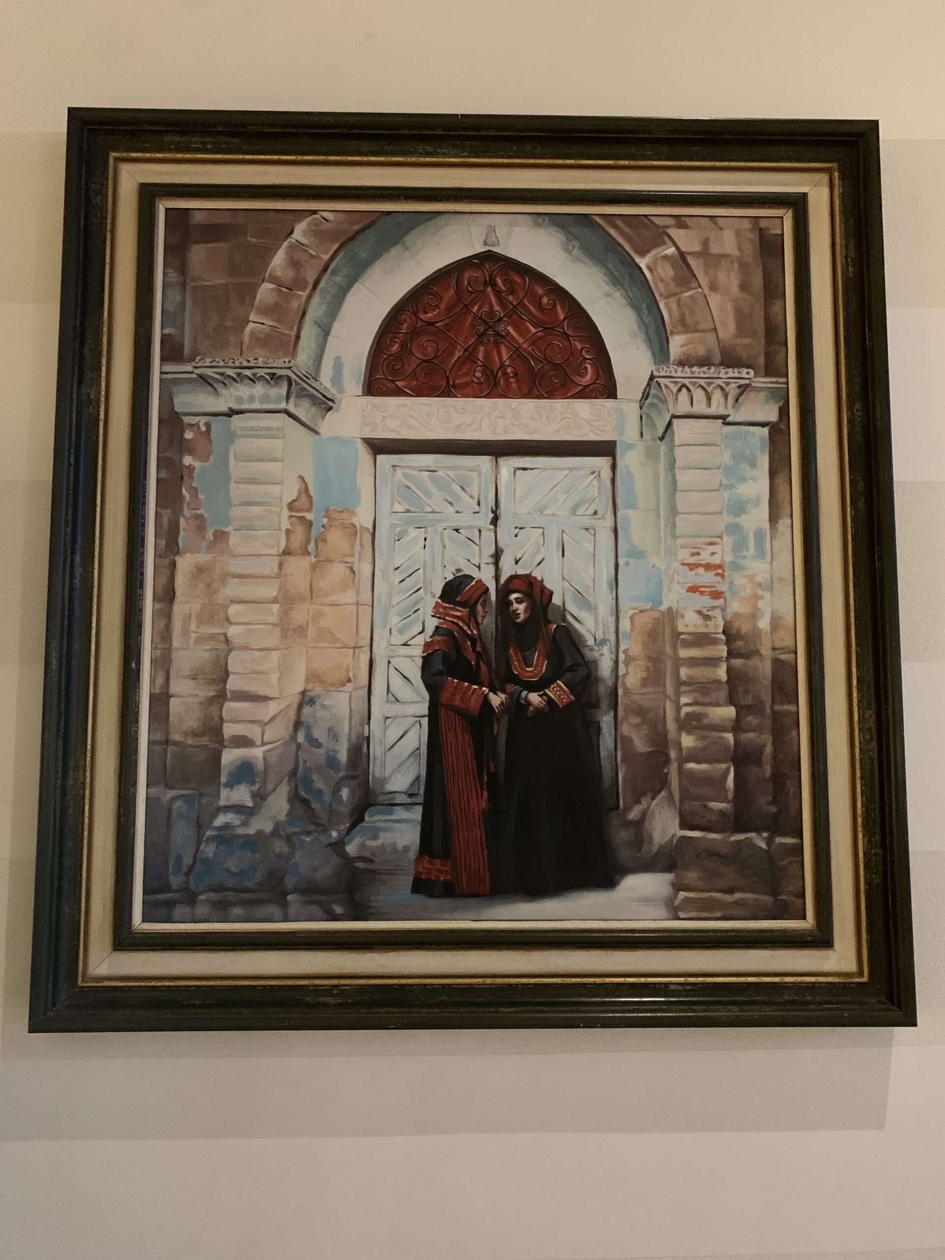 Al Manara - Lobby art