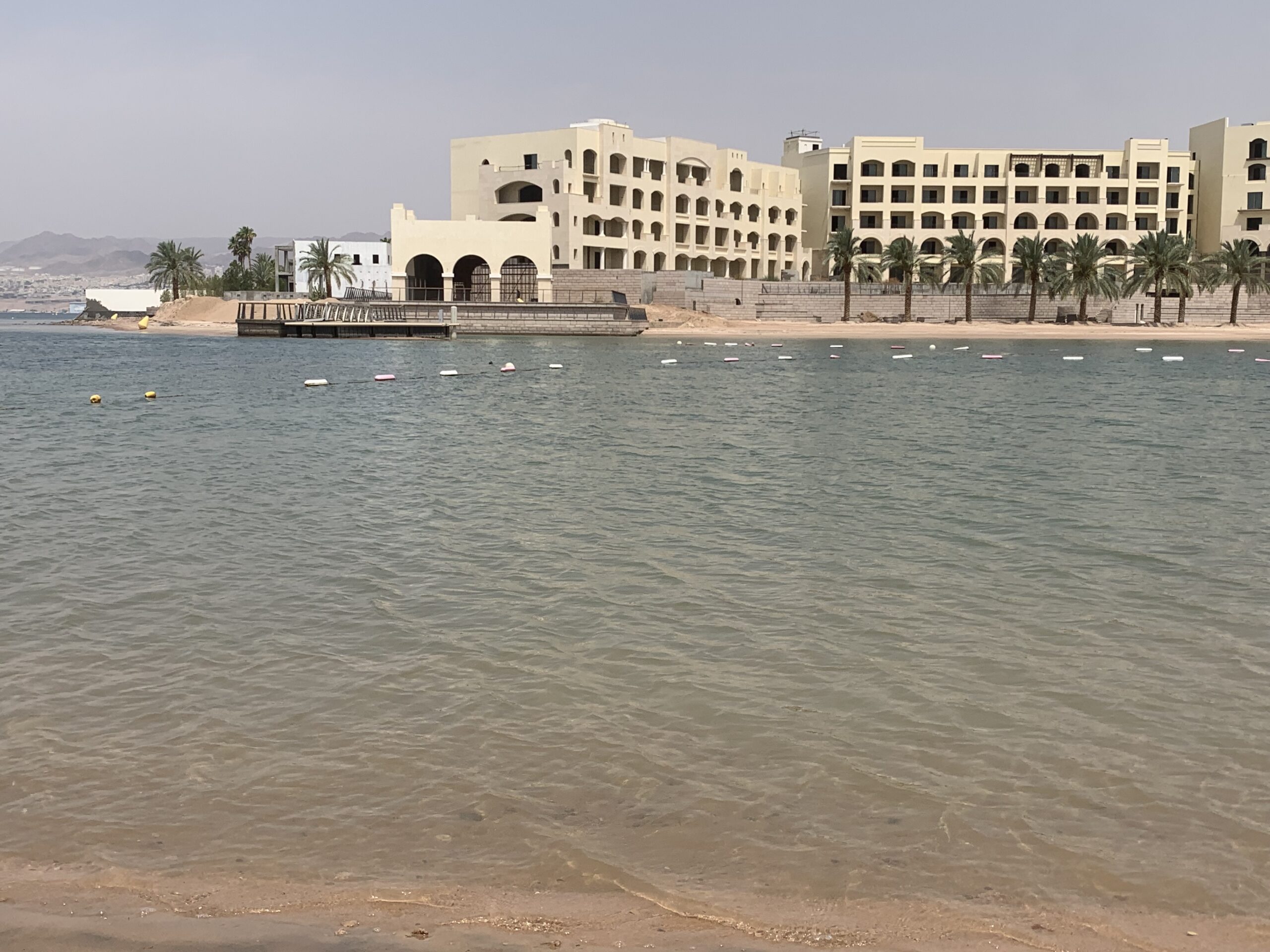 Al Manara Beach