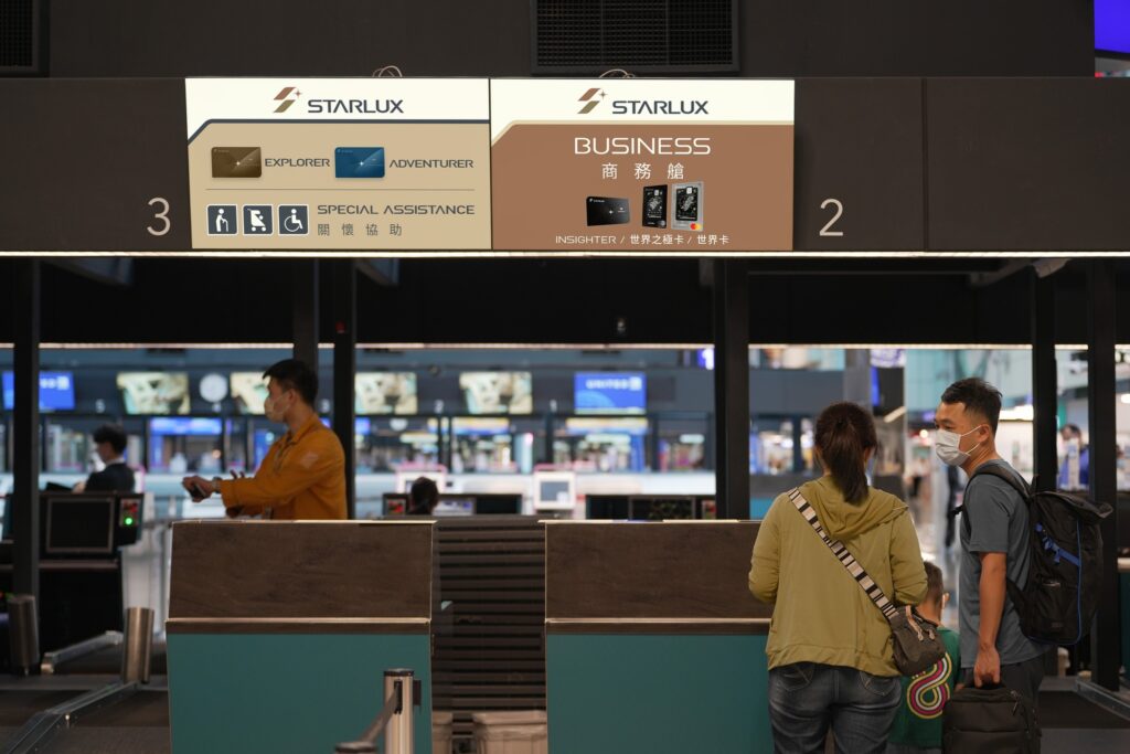 Review: Starlux Airlines A350 Business Class - Points Miles and Bling