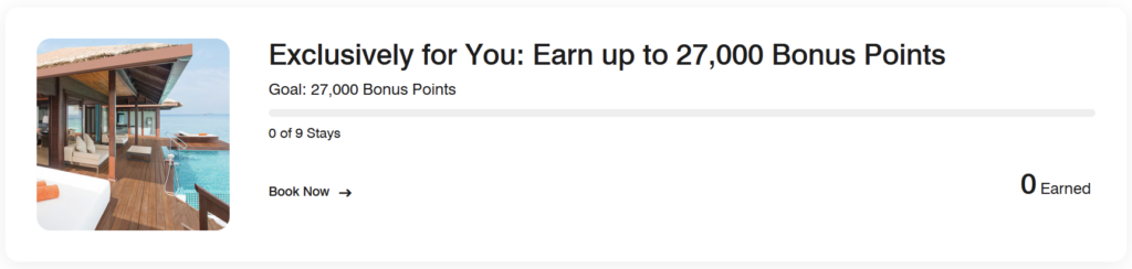 Marriott promo