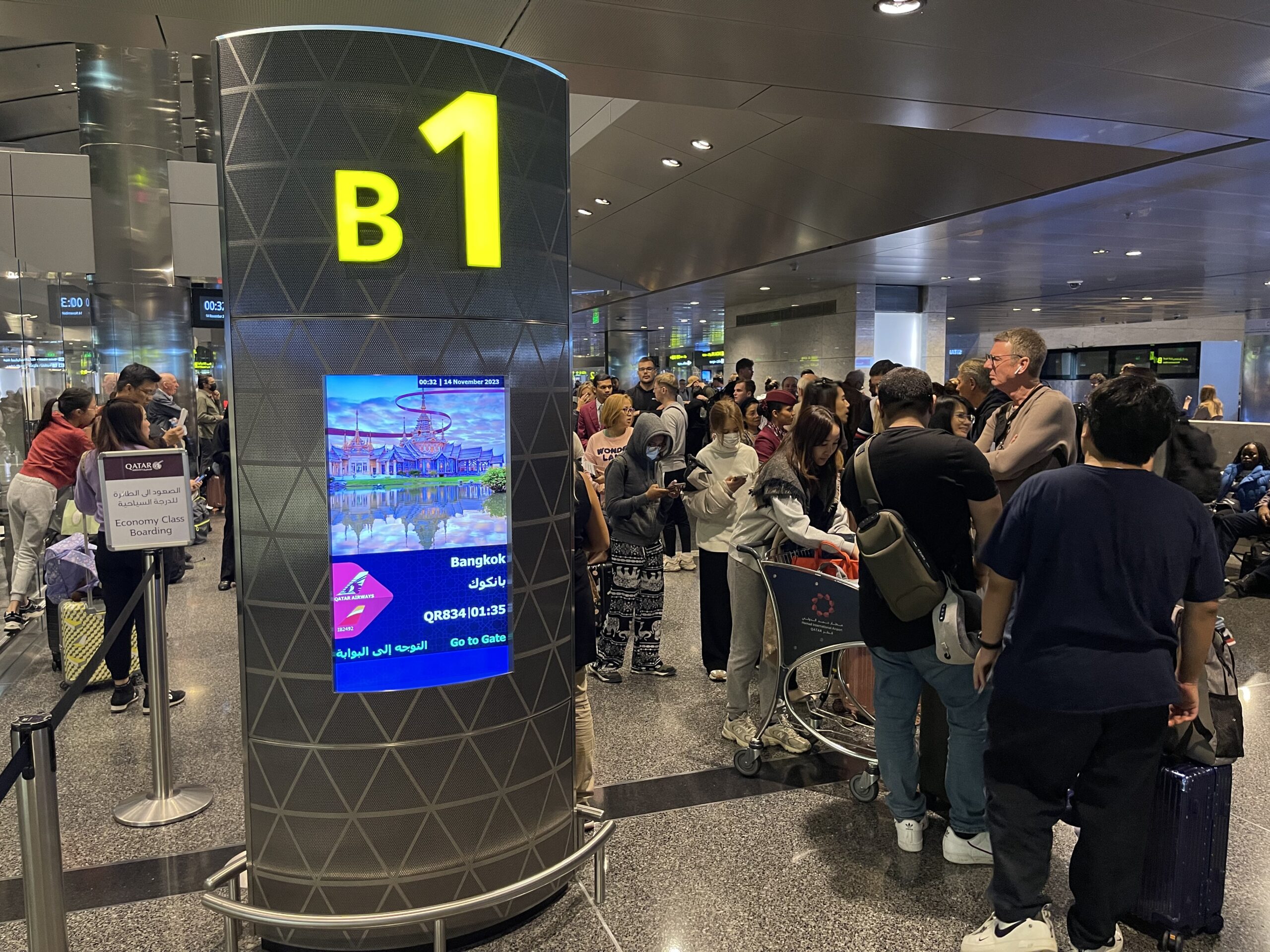 a group of people in a terminal