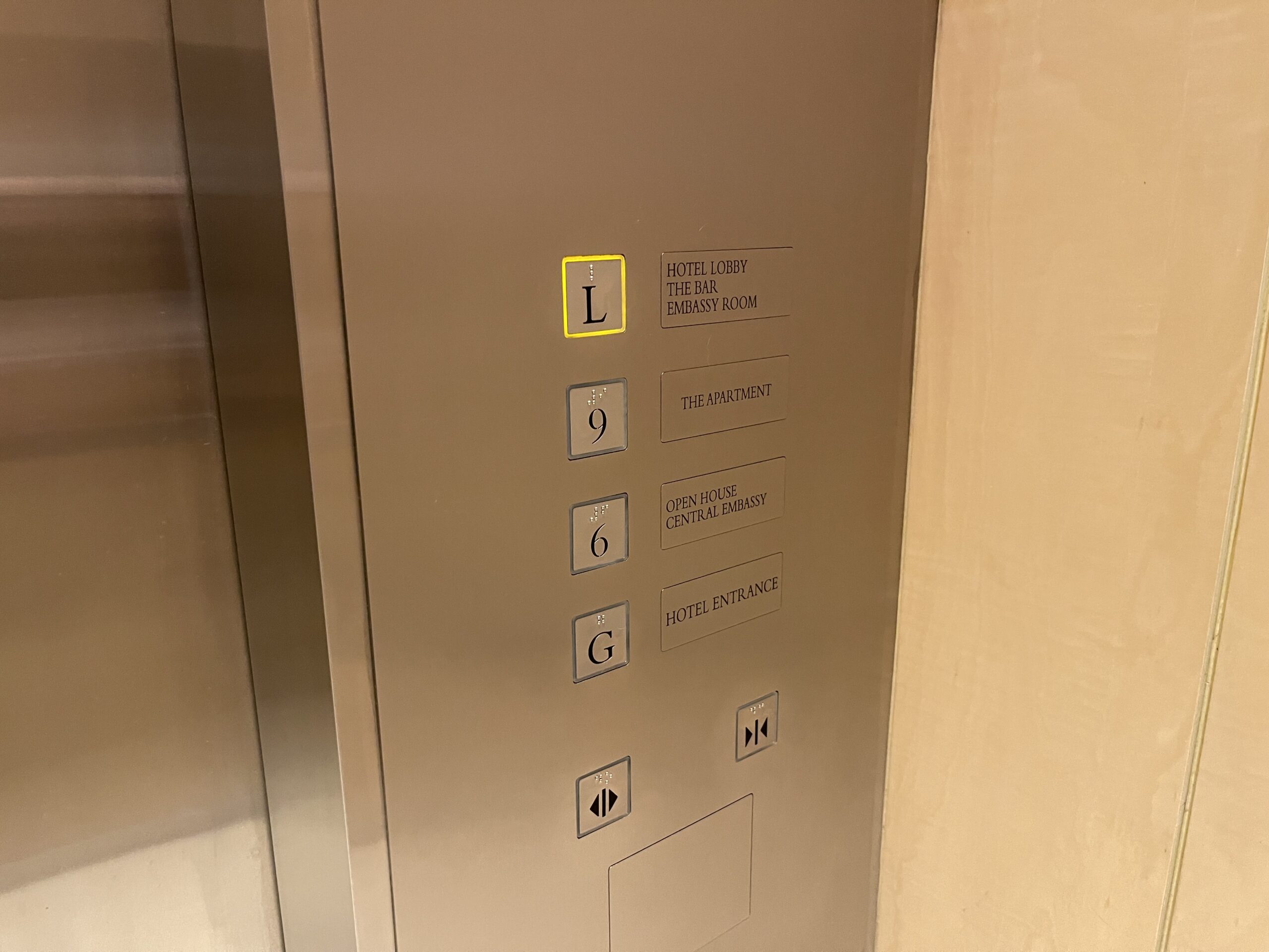 a close up of a elevator