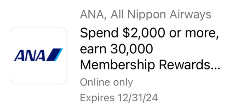 membership rewards