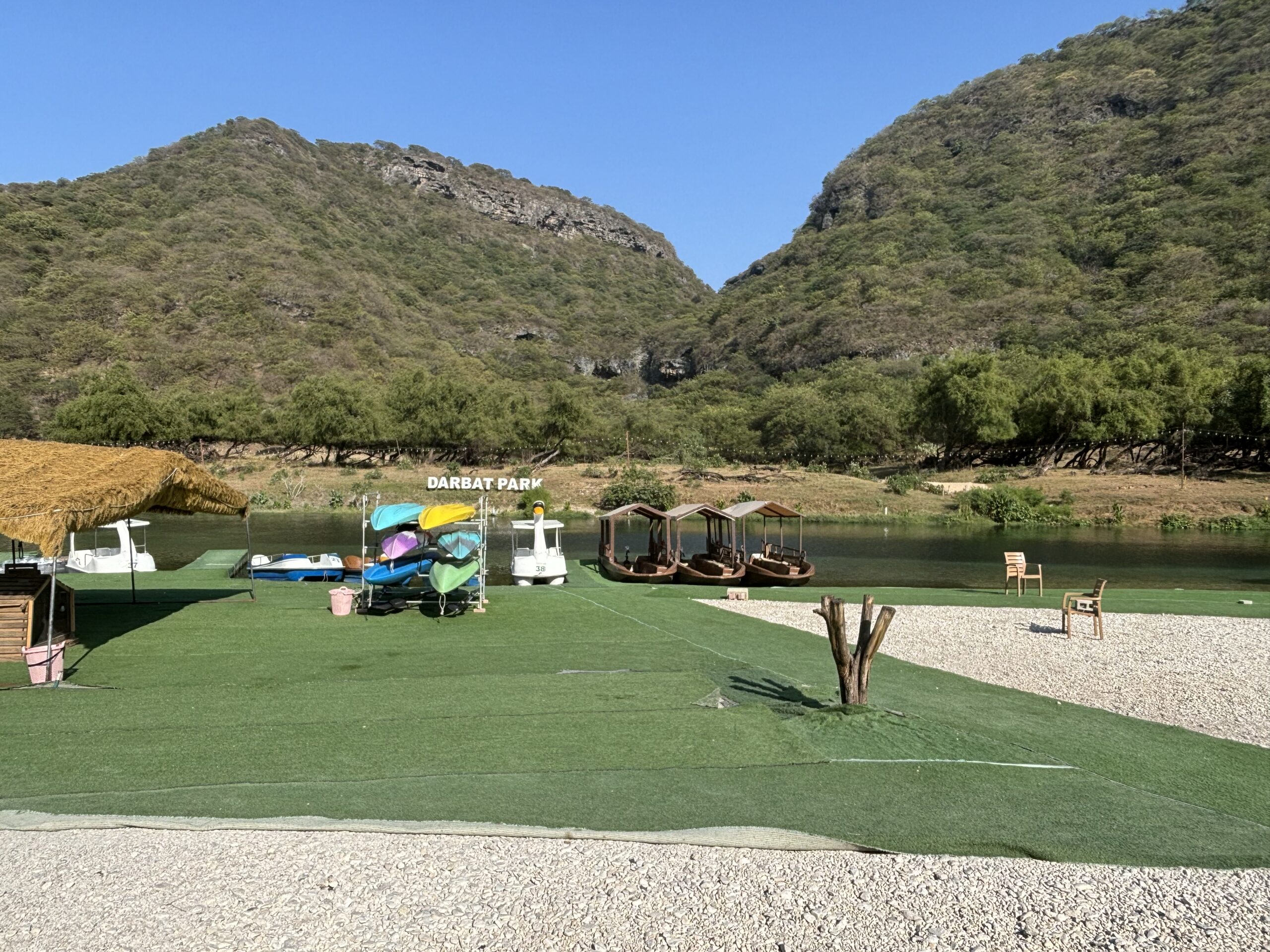 Wadi Darbat Park