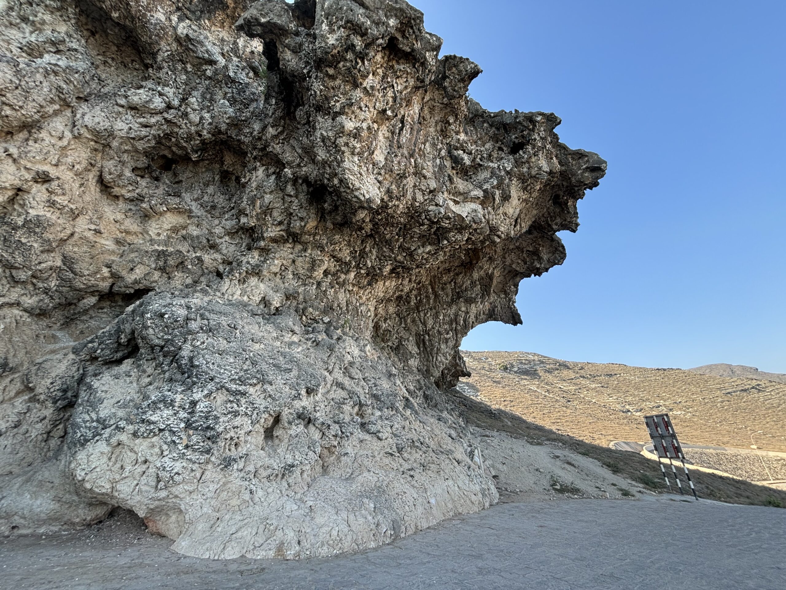 Al-Manreef Cave