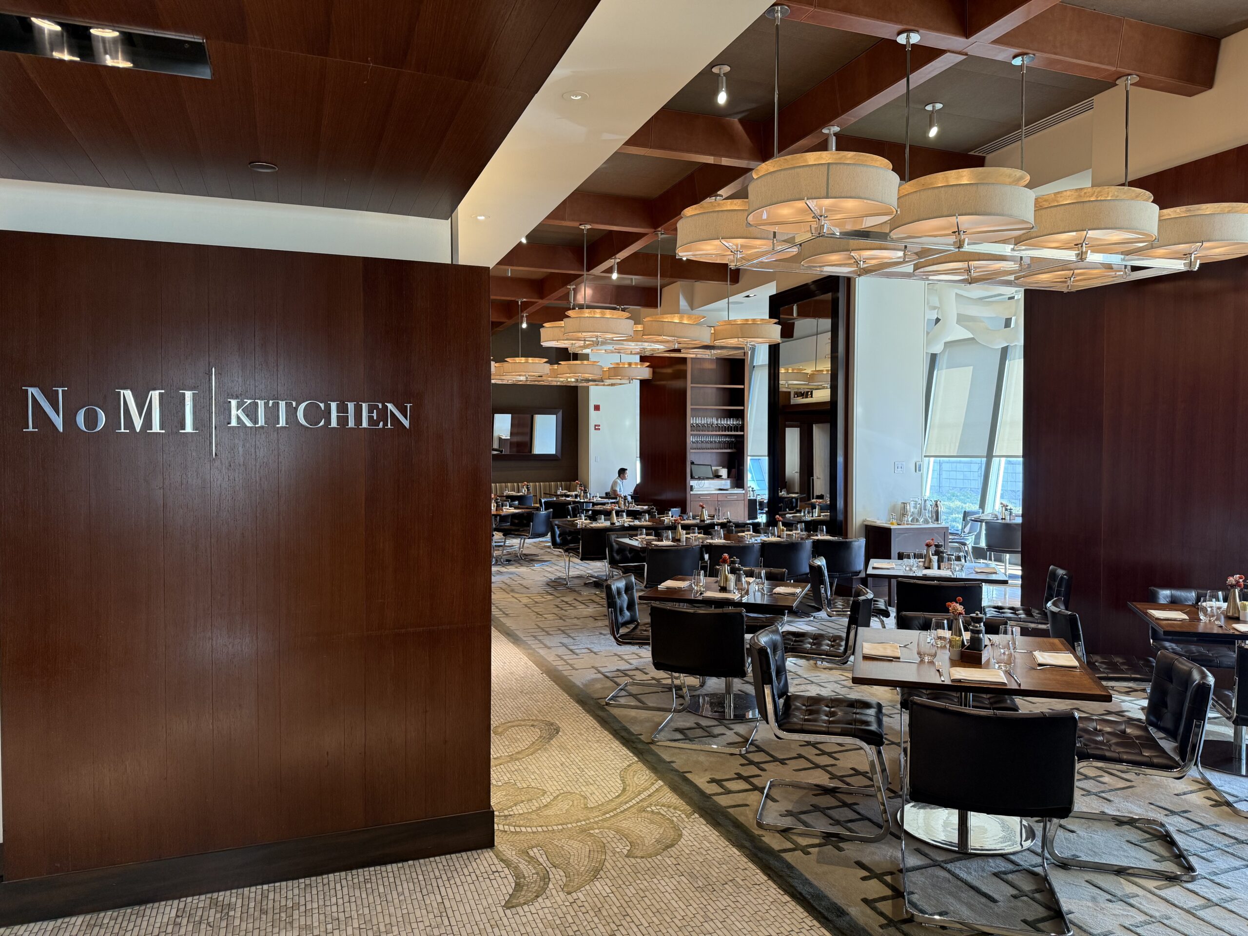 Park Hyatt Chicago Review An unknown error occurred.
