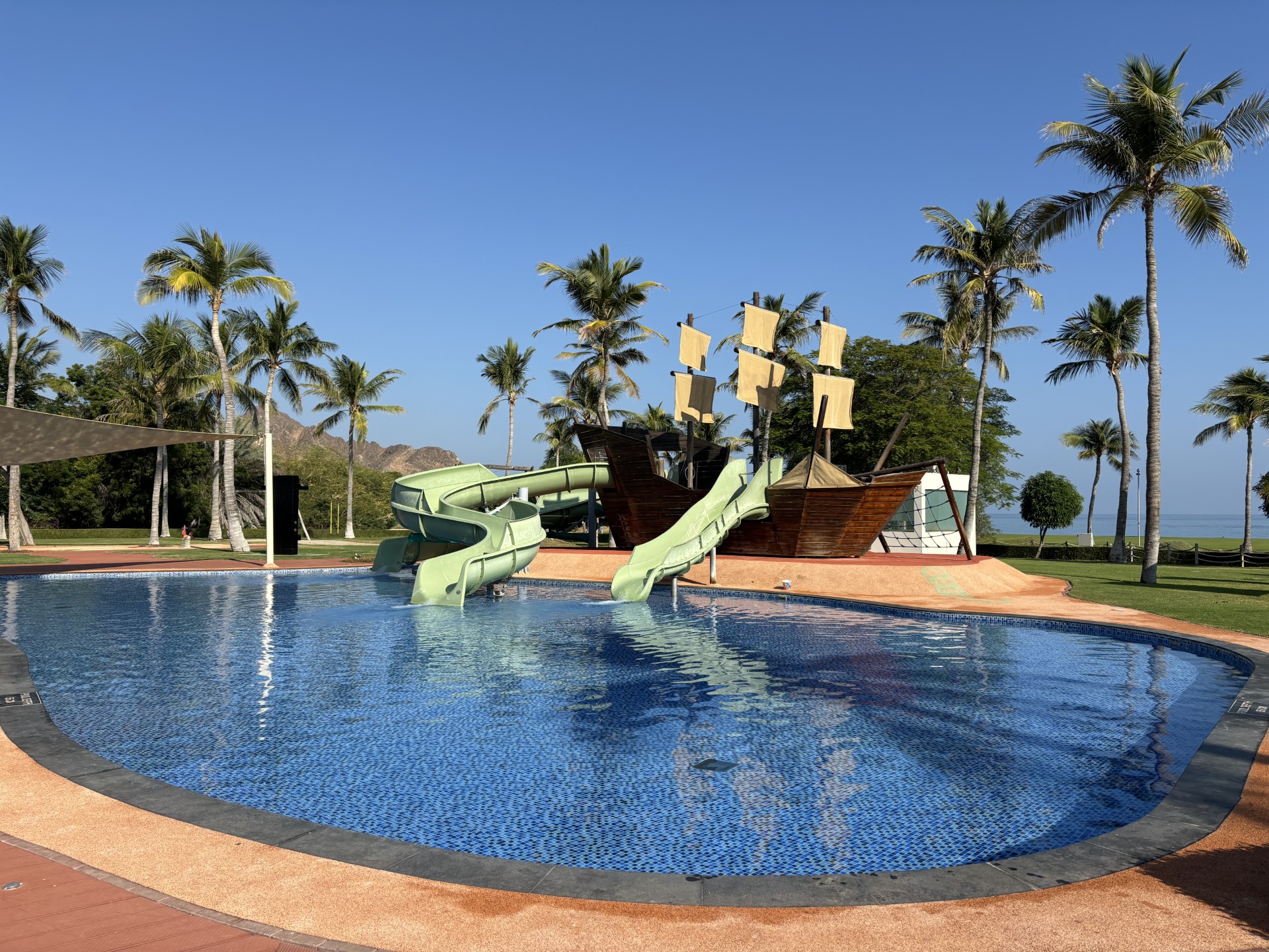Kids Pool