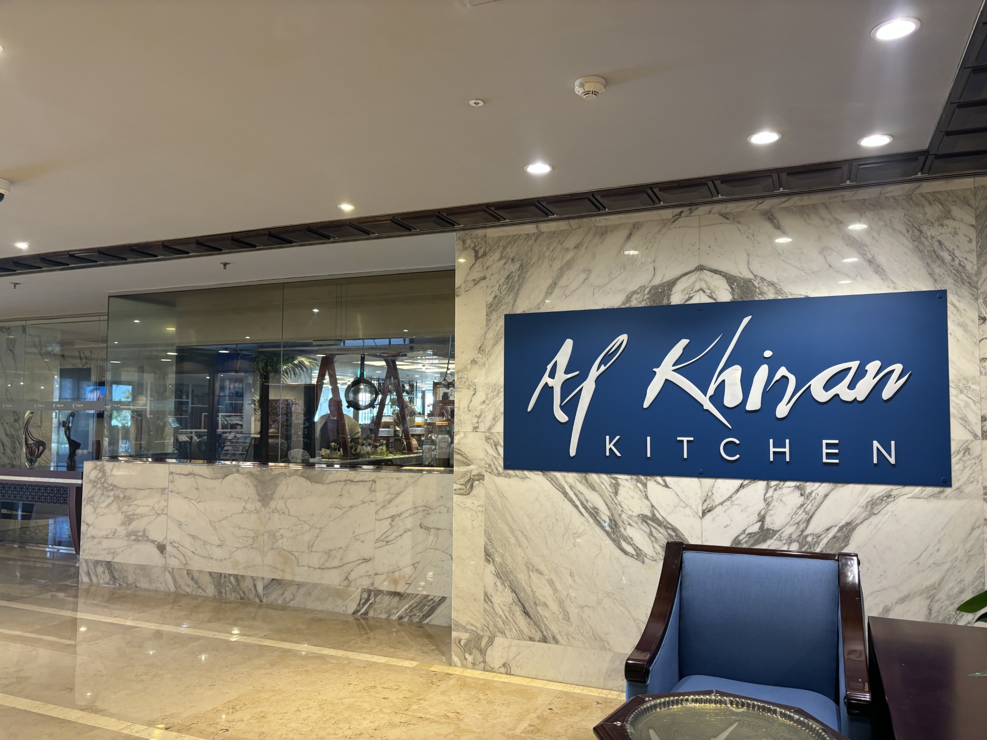 where to eat in Muscat Al Khiran Kitchen
