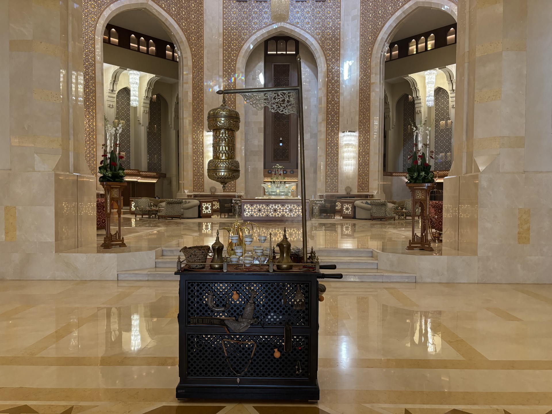 Omani Hospitality - Arabic Coffee