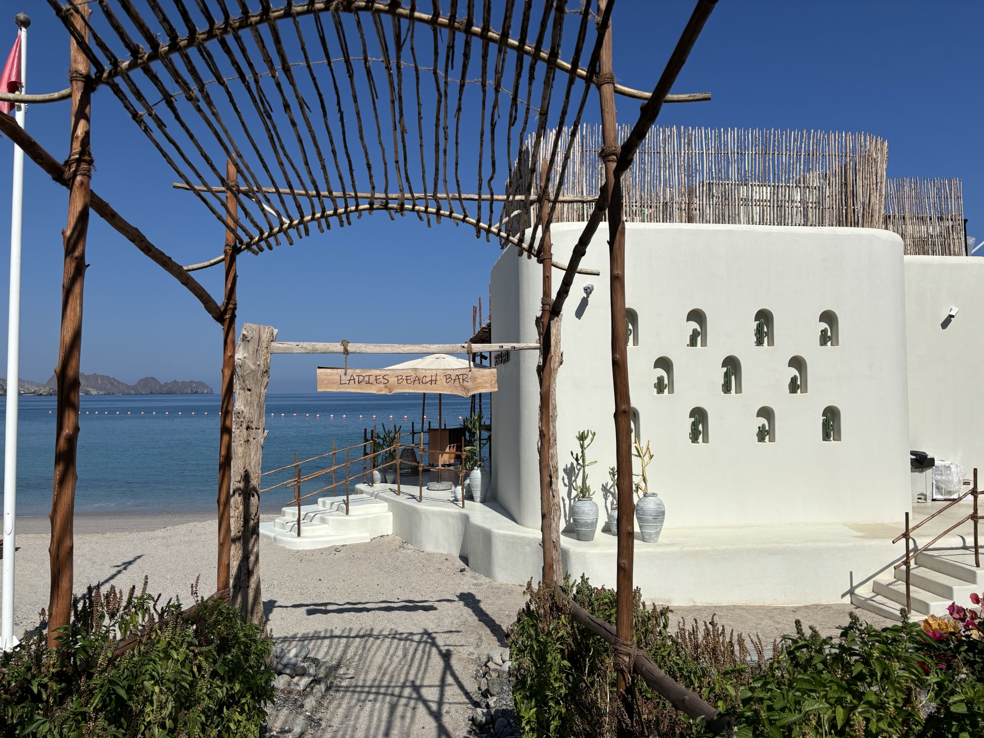 La Sirena Beach Lounge