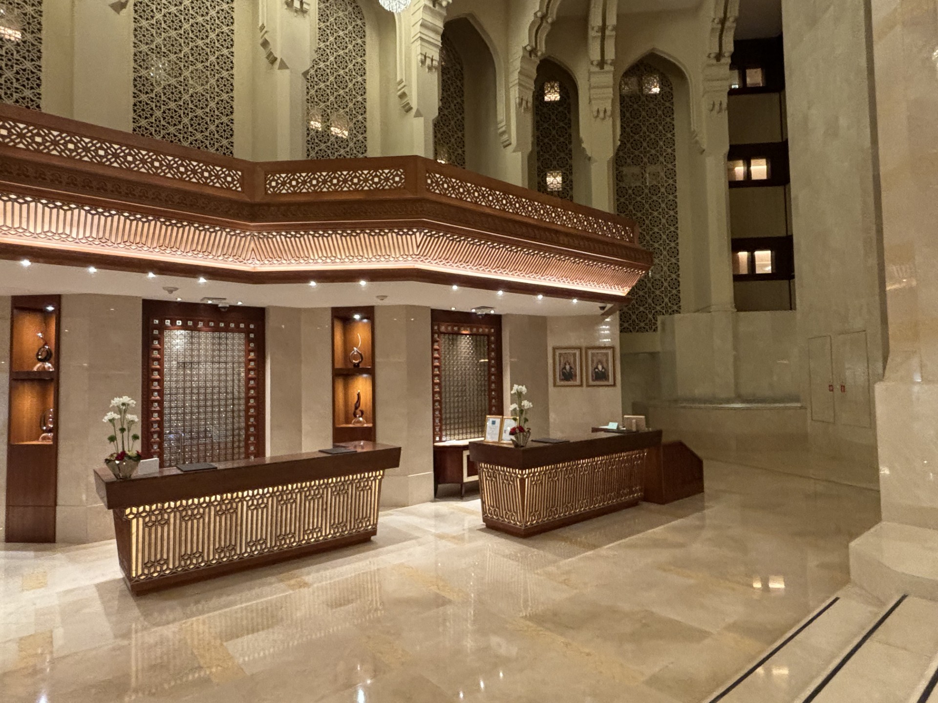 Al Bustan Palace - Reception