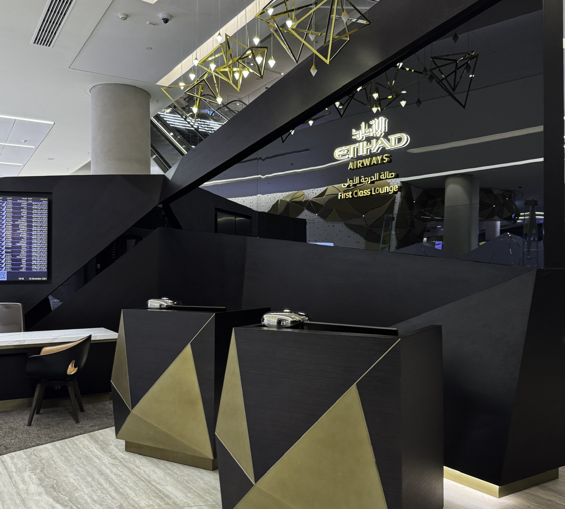 Etihad A380 First Class Apartment