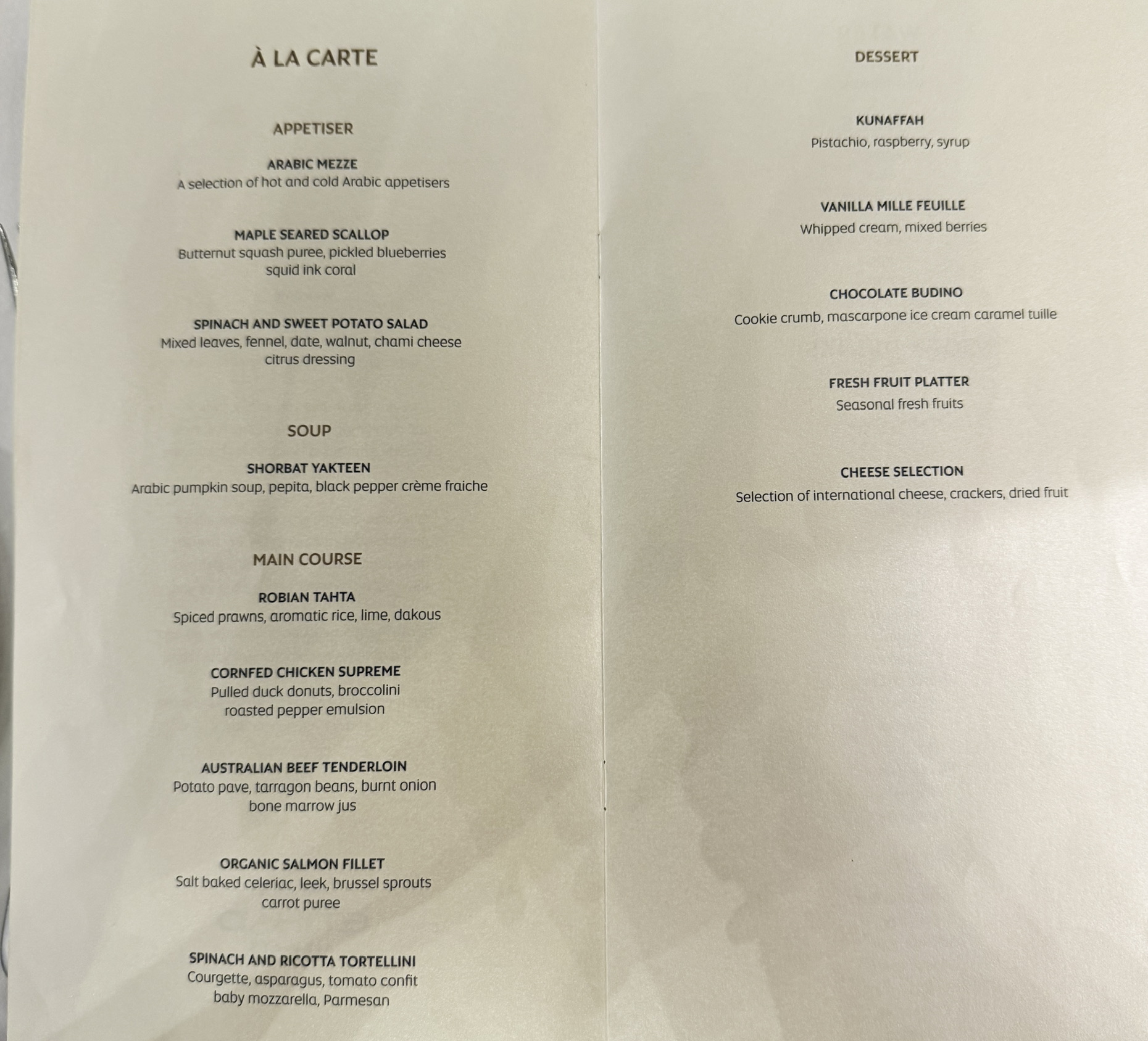 a menu of a restaurant