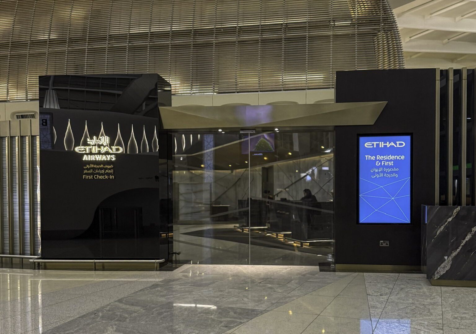 Etihad A380 First Class Apartment from Abu Dhabi to Toronto
