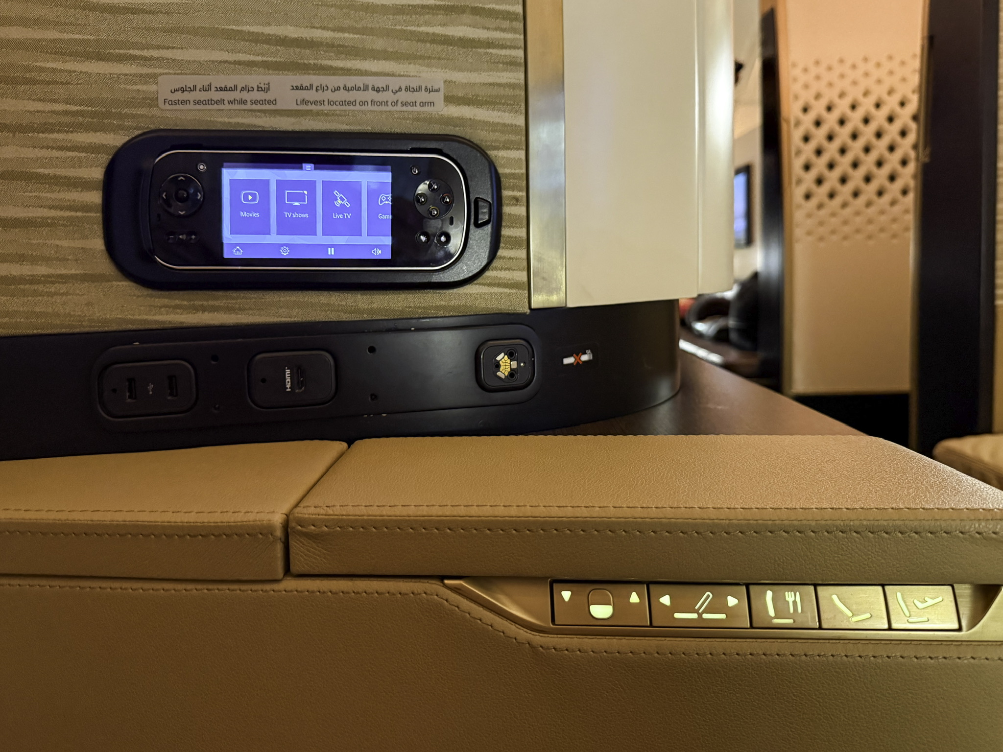 Etihad A380 First Class Apartment