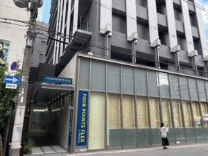 Four Points Flex Osaka Invalid request error occurred.