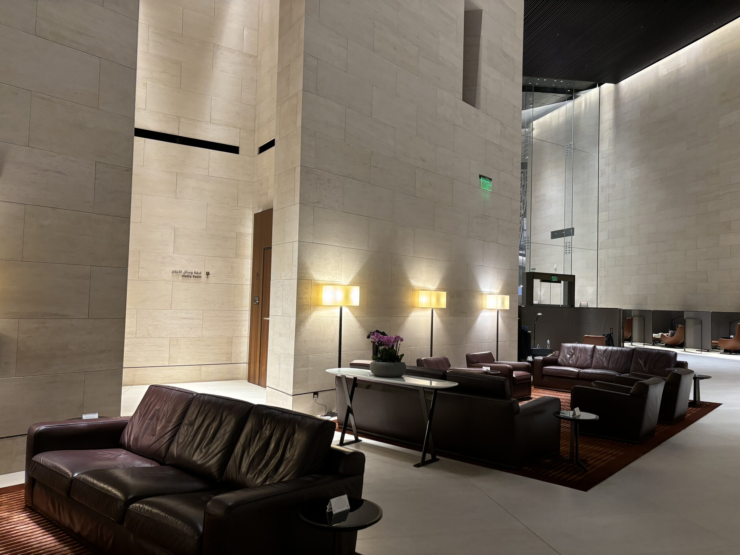 Qatar Airways First Class Lounge Comfy seating