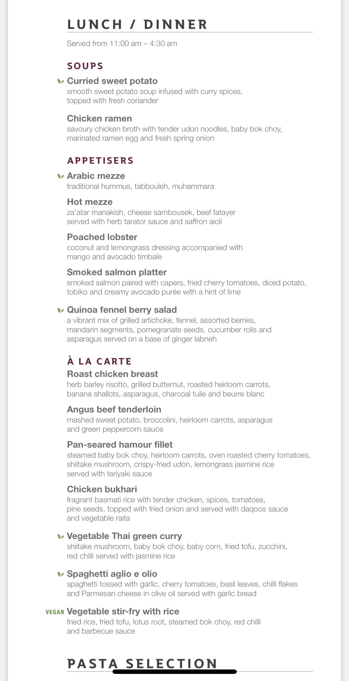 Menu - Lunch and Dinner