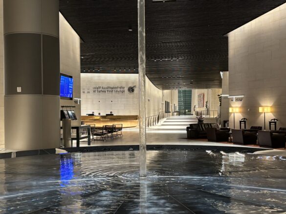 Qatar Airways Al Safwa First Lounge
