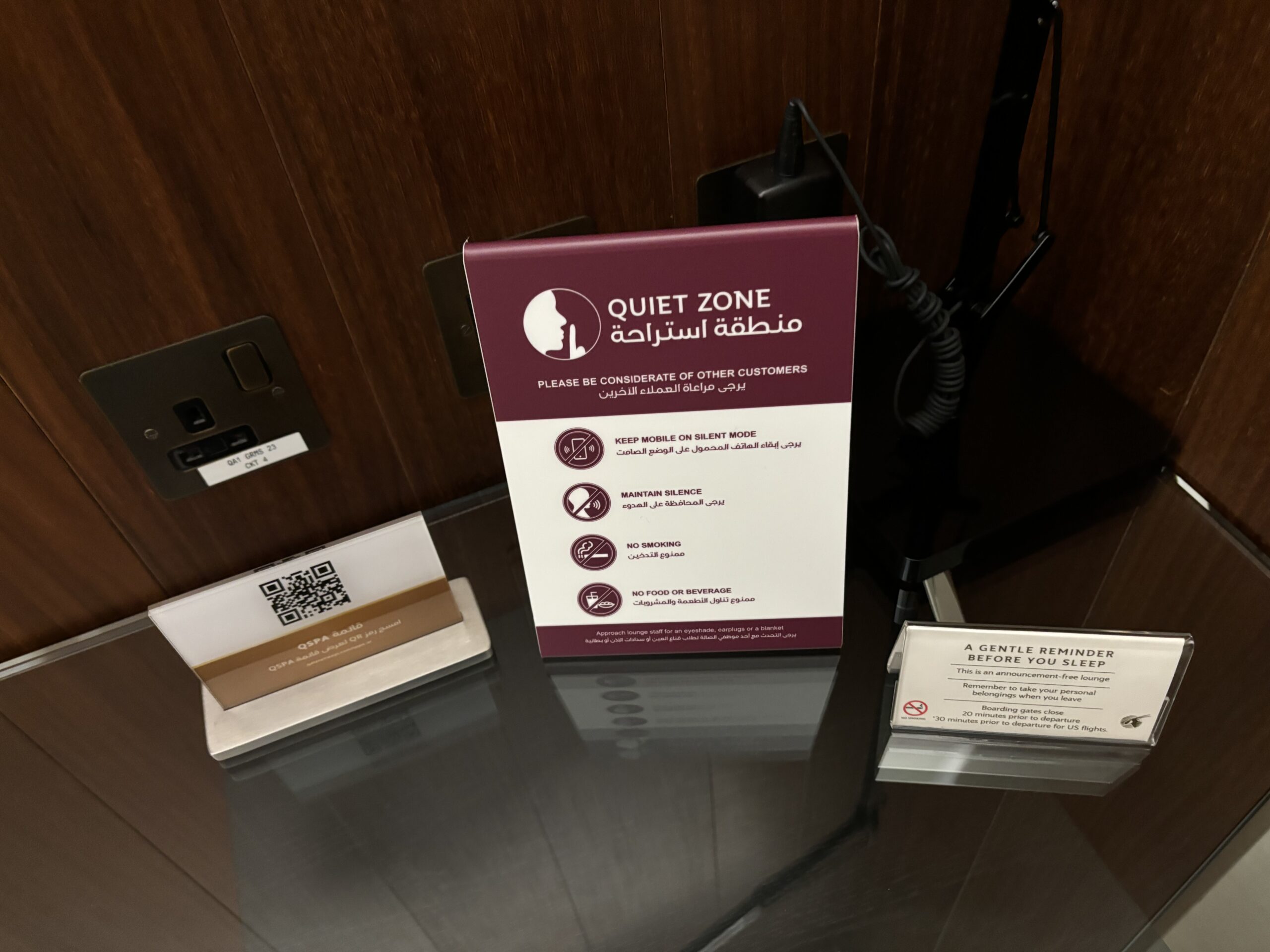 Quiet Zone - Shhhhhh!