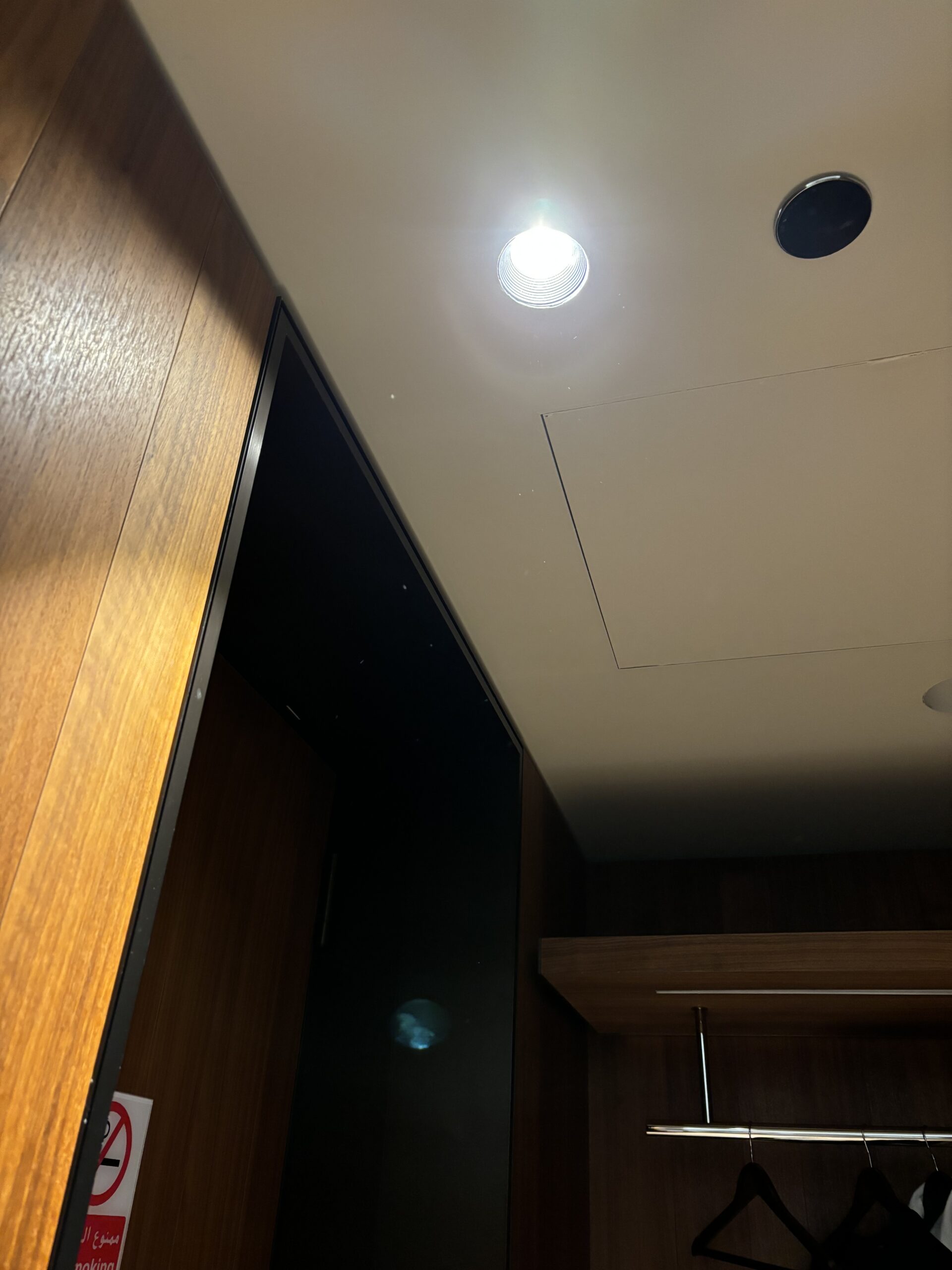 Annoying ceiling light