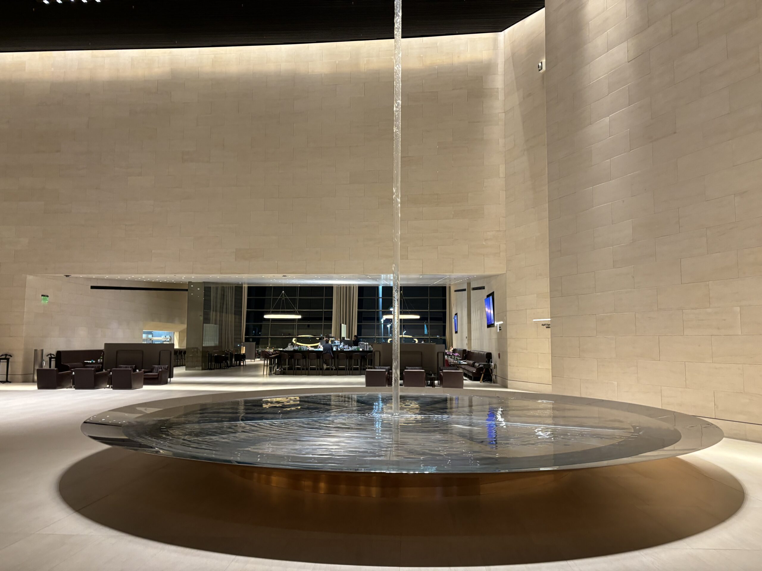 Al Safwa First Lounge Central Atrium Fountain
