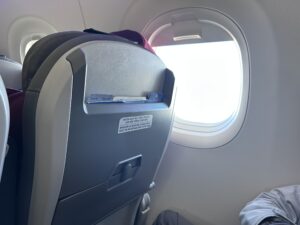 a seat in an airplane