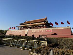 Forbidden City with many flags