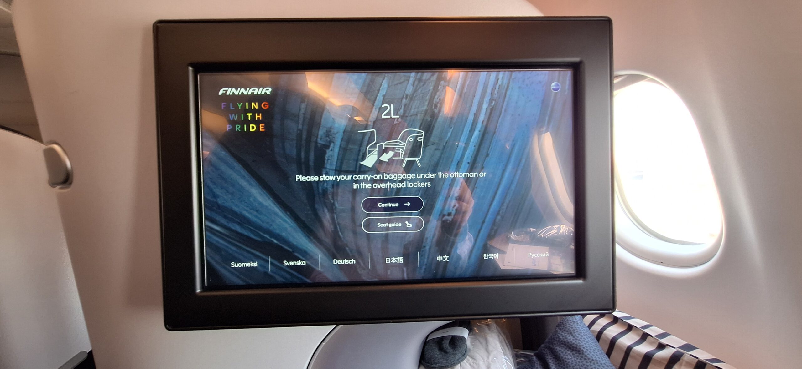 a screen on a plane