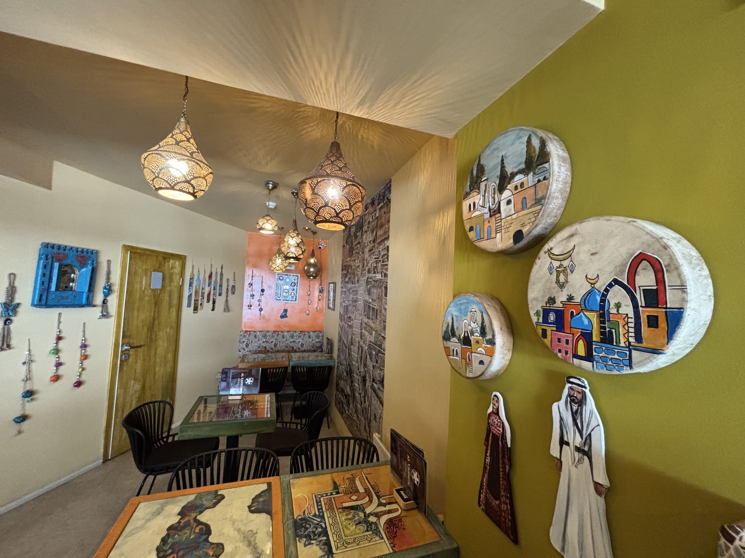 Al-Yasmin Restaurant