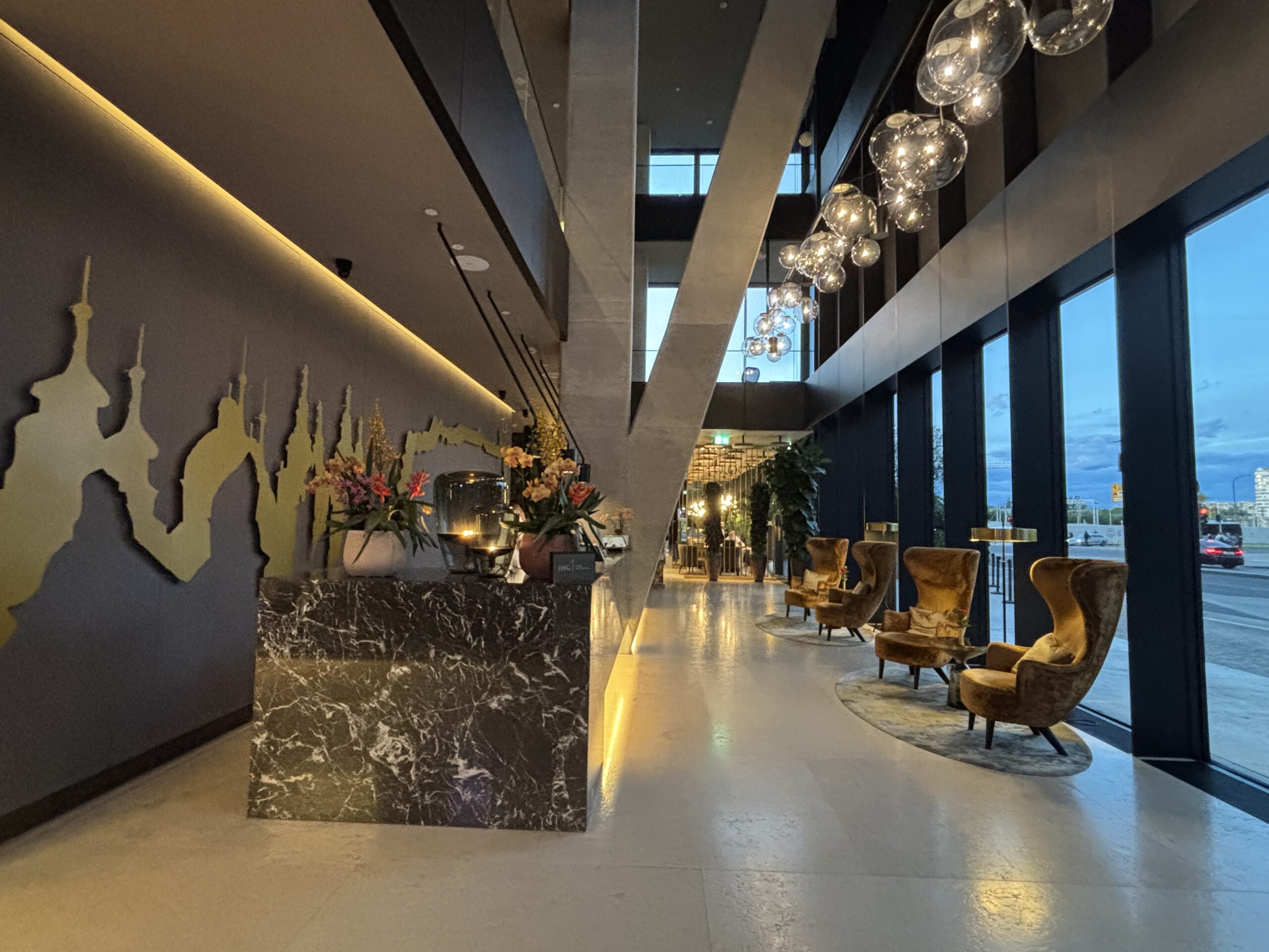 InterContinental Ljubljana - Lobby