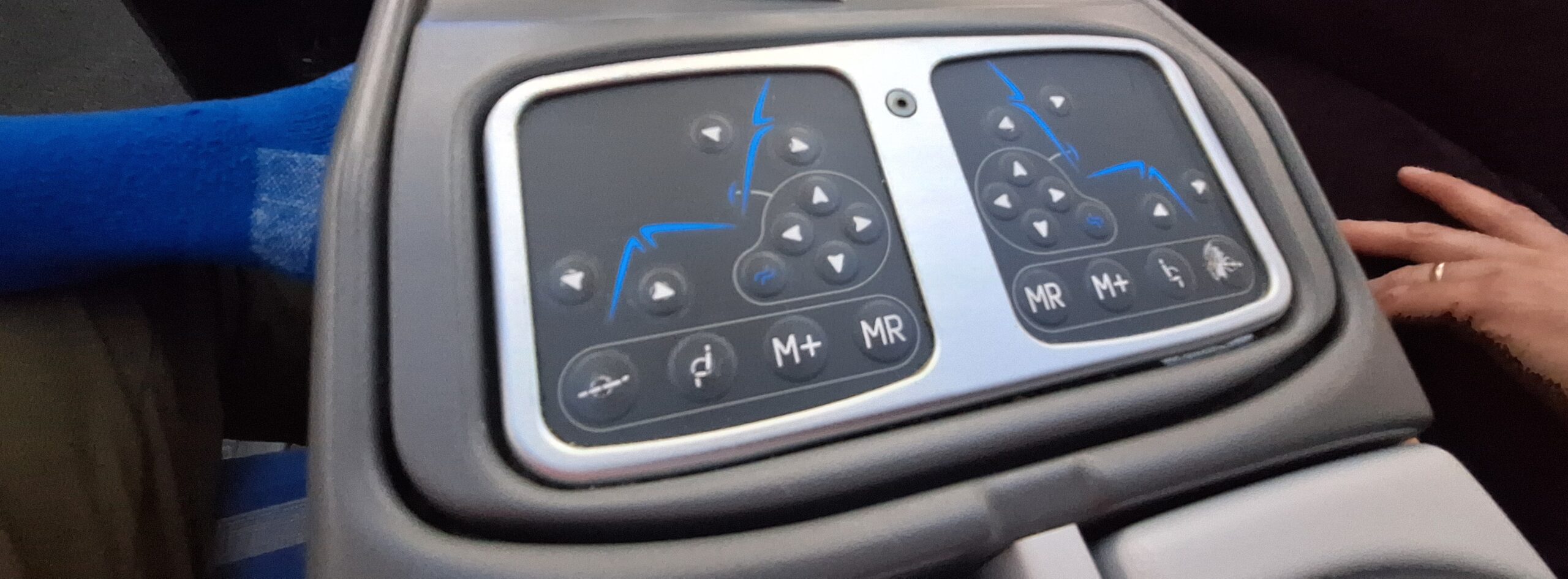 a close up of a control panel