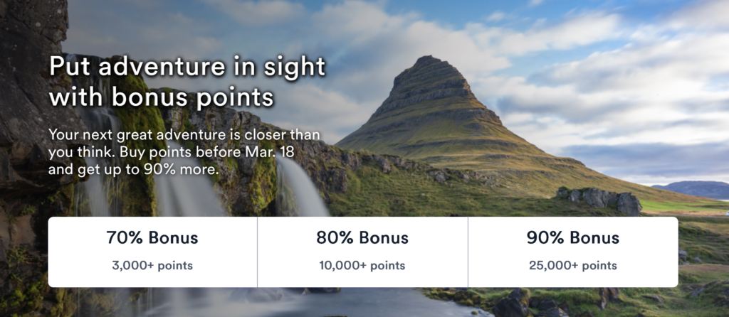 buy alaska atmos rewards