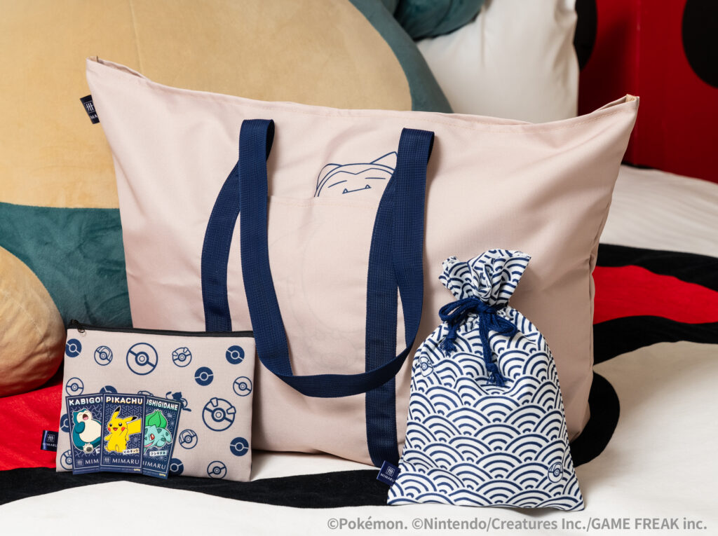 a bag and a bag on a bed