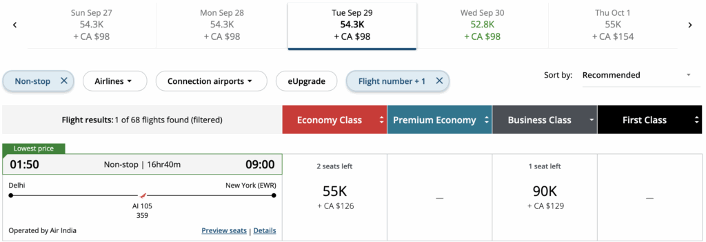AI DEL-EWR J availability on Aeroplan