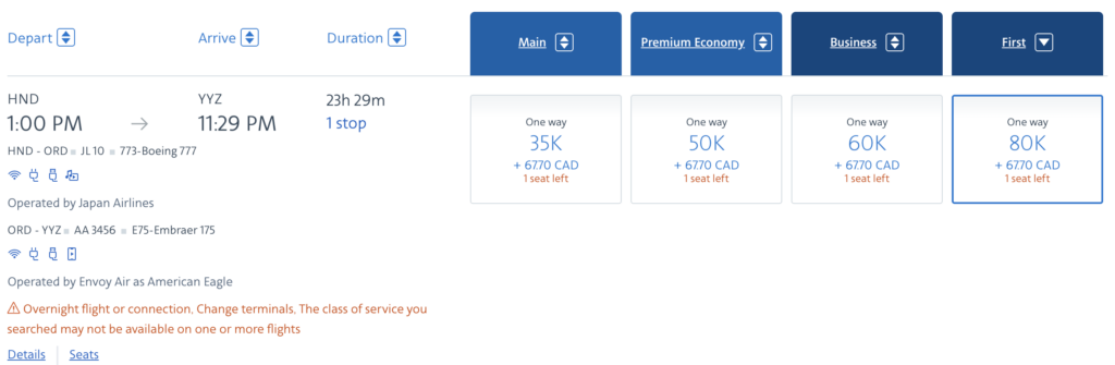 JL search on AA business class