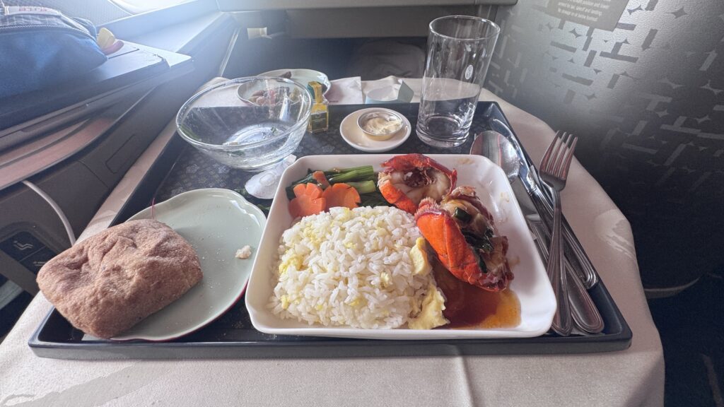 China Airlines business class