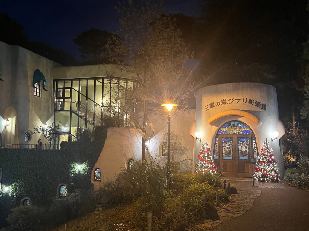 studio ghibli tokyo