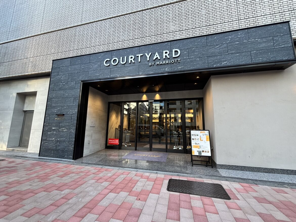 Courtyard by Marriott Tokyo Ginza Hotel - Exterior