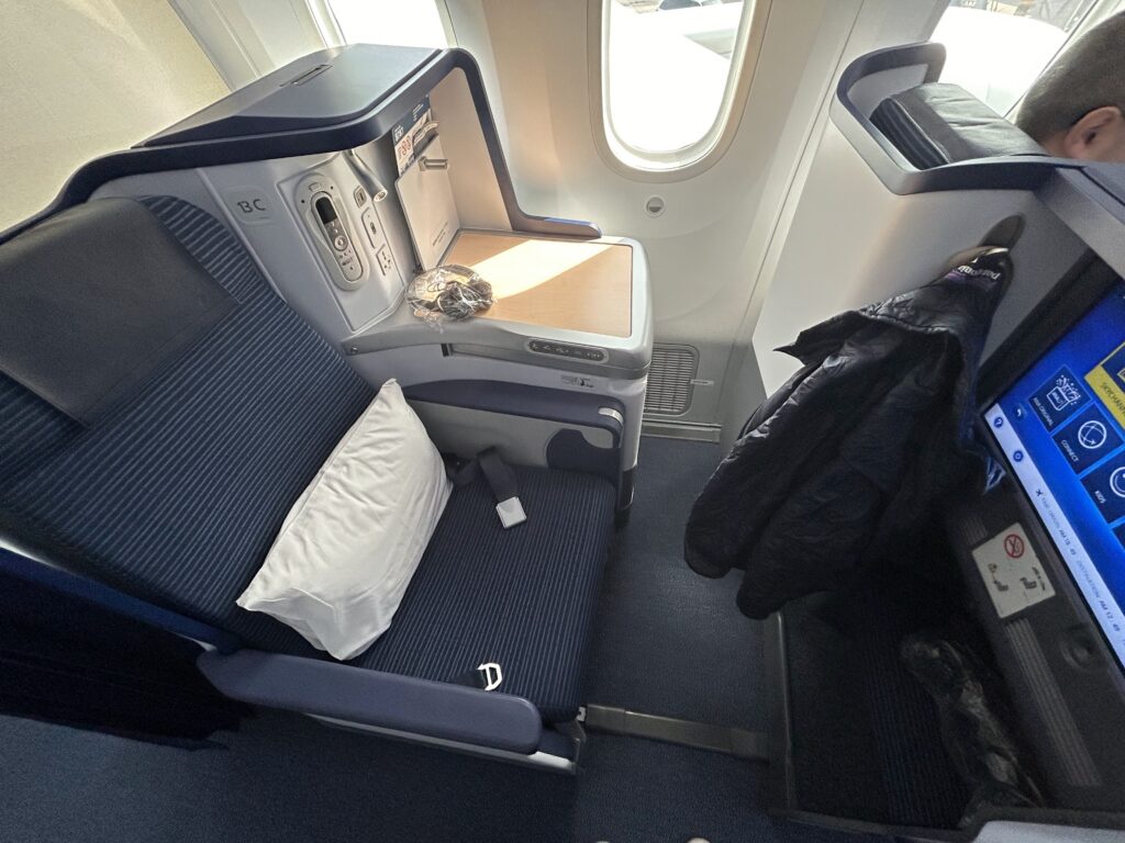 ANA business class