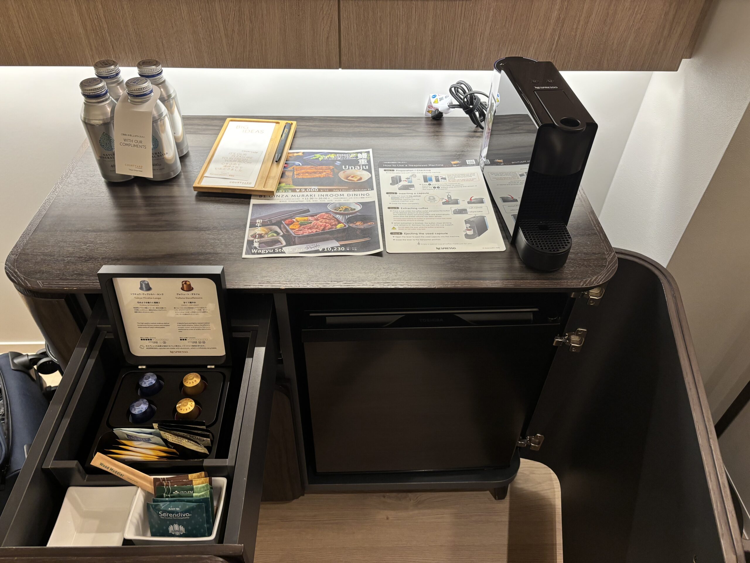 Courtyard Tokyo Ginza - Room amenities