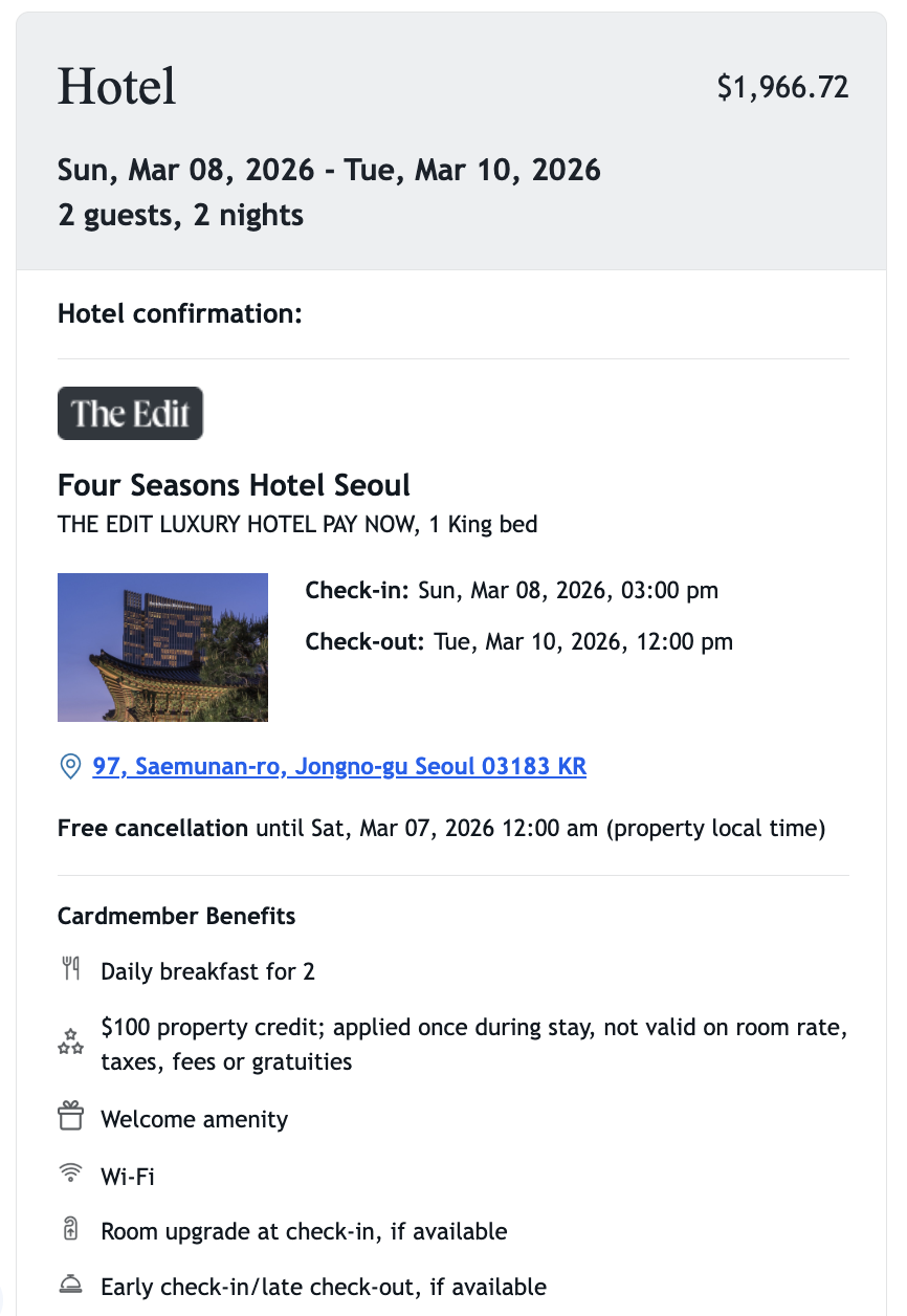 a screenshot of a hotel