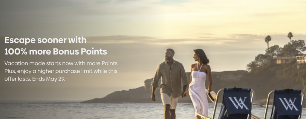 a man and woman walking on a boat