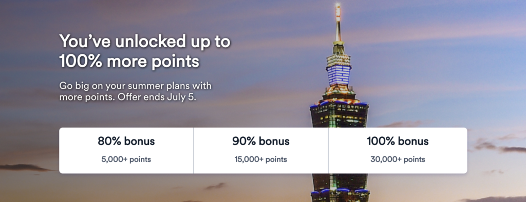 Buy Atmos Rewards points