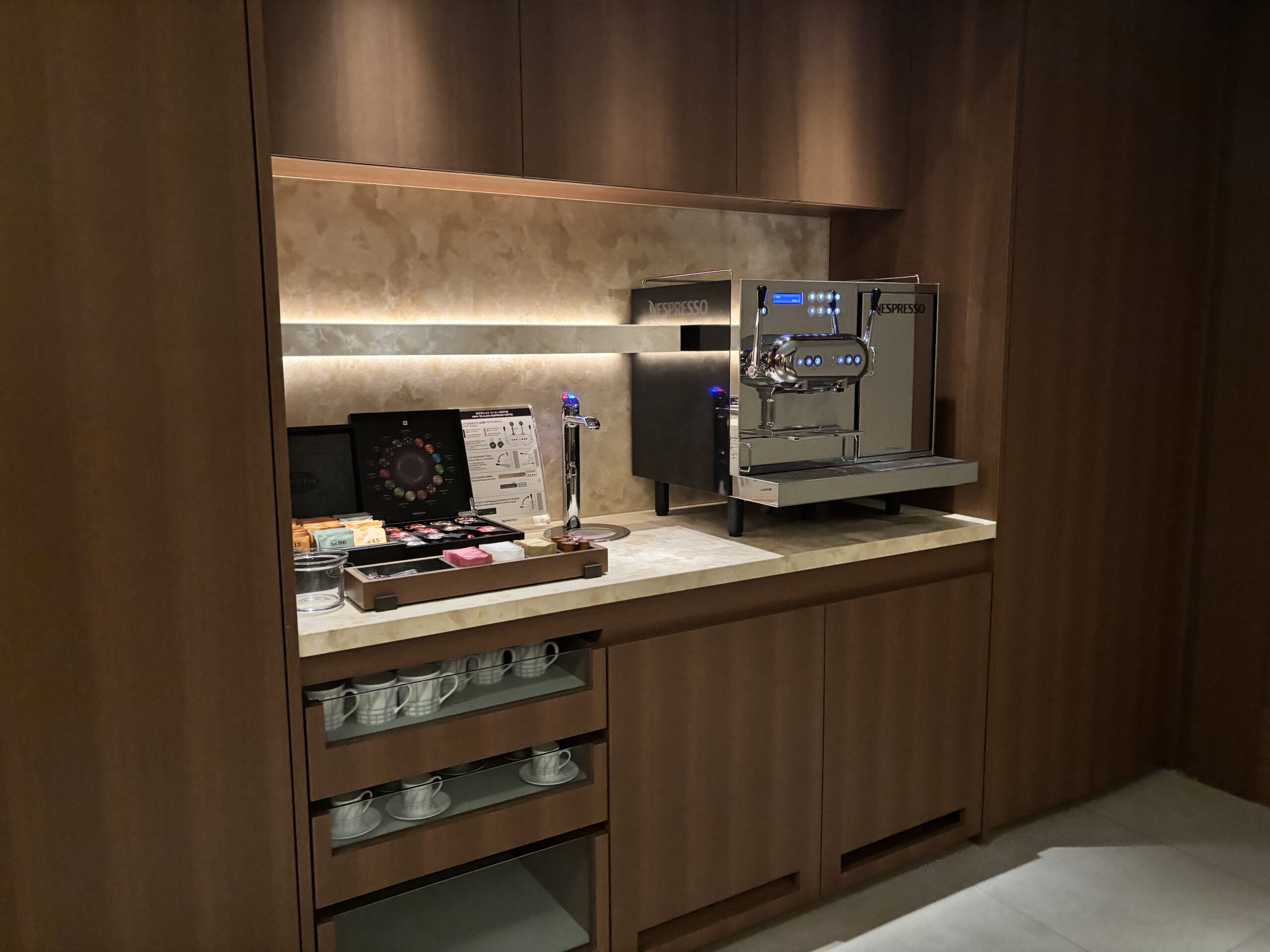The Library - Complimentary Drinks